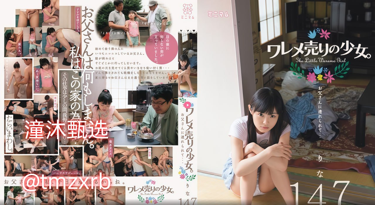 如何找av资源种子视频,メイリン モデルコレクション メ,观看免费无删减完整版